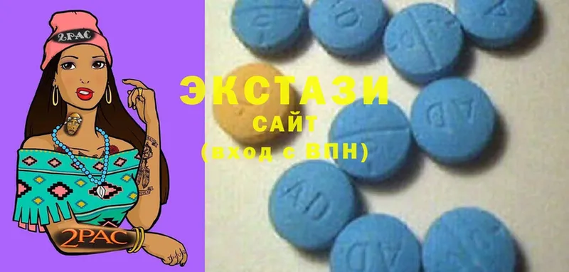 мега ССЫЛКА  Северская  Ecstasy бентли 